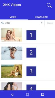 XnX Video Player screenshot 1