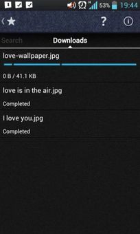 Download Everything Pro screenshot 1