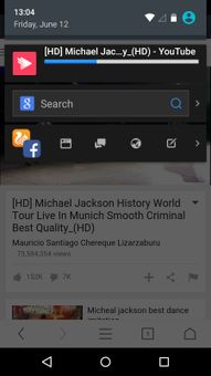 Video Downloader for UC Browser screenshot 4