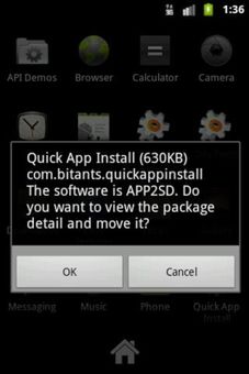 Quick App Install screenshot 4