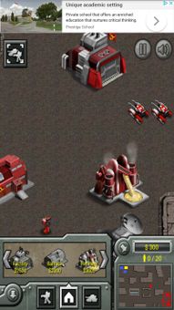 Zone 90 screenshot 10