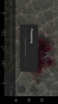 Audio Converter screenshot 8