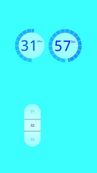 Mood Light screenshot 1