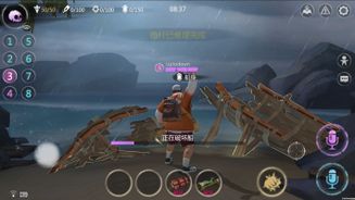 Storm Island Screenshot