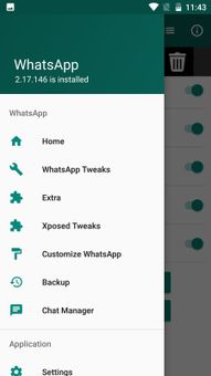 WA Tweaks for WhatsApp screenshot 2