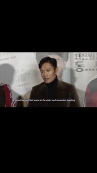 KOREA TV HD screenshot 3