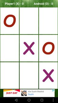Tic Tac Toe Free screenshot 6