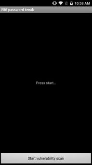 Wifi password breaker screenshot 1