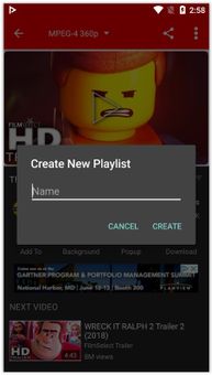 MTube screenshot 6