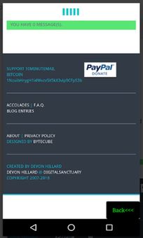 10 Minute Mail screenshot 2