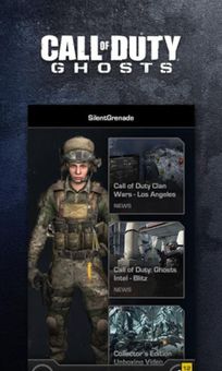 Call of Duty screenshot 3