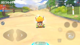 KartRider: Crazy Racing Screenshot