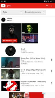 Youtube and Blog screenshot 4