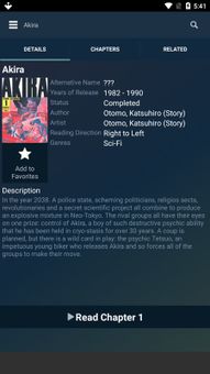 MangaMobile screenshot 7