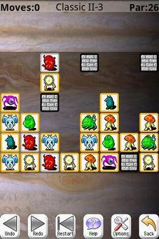 Vexed Pro screenshot 2