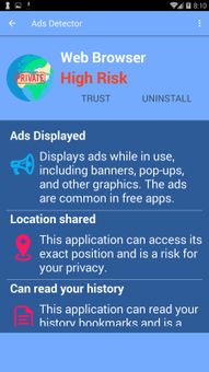 Airpush Detector Pro screenshot 4