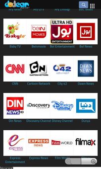 Dodear screenshot 3