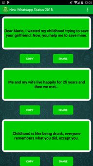 Smart Whatsapp Status 2018 screenshot 4