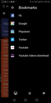 FastNet screenshot 3