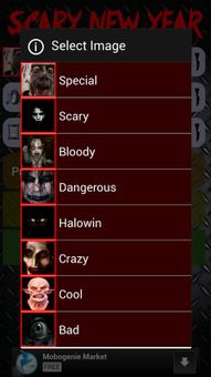Scary New Year screenshot 2