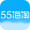 55海淘 icon