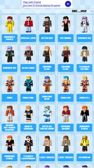 Anime Skins for Minecraft screenshot 6