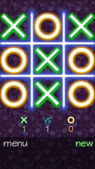 XandOgame screenshot 9