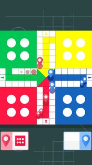 Ludo (mench) screenshot 8