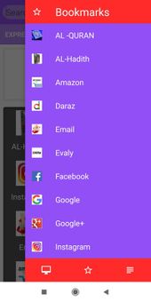 TIMO Browser screenshot 2