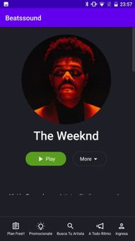 Beatssound screenshot 3