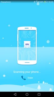 Cooling cleaner pro screenshot 7