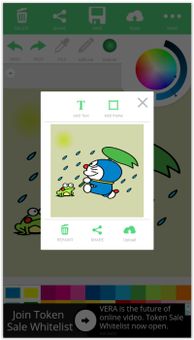 Coloring Doraemon Games screenshot 5