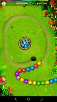 Temple Marble Shooter screenshot 11