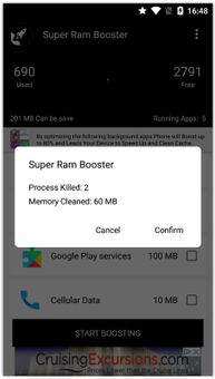 Volume Booster For Android (Ram Booster) screenshot 4