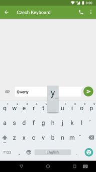Czech Diacritic Keyboard screenshot 1