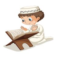 ورد أذكاري APK