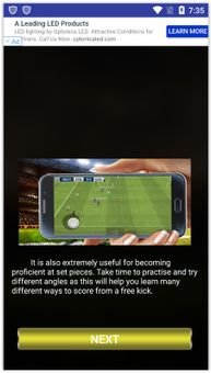 Pes 2019 pro evolution soccer guide screenshot 5