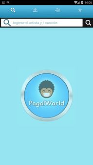 Pagalworld screenshot 1