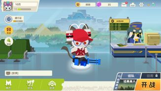 Super Animal Royale Screenshot