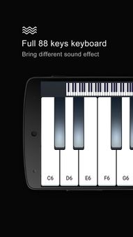 Magic piano tiles screenshot 3