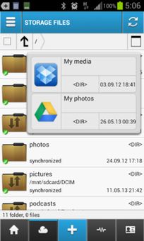 CloudCube screenshot 1
