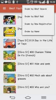 KidsYoutube screenshot 4