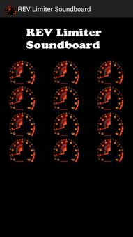 REV Limiter Soundboard screenshot 3