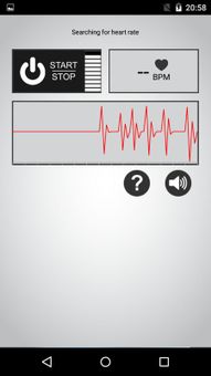 Monitor Heart Rate screenshot 2