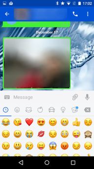 Chat español screenshot 3