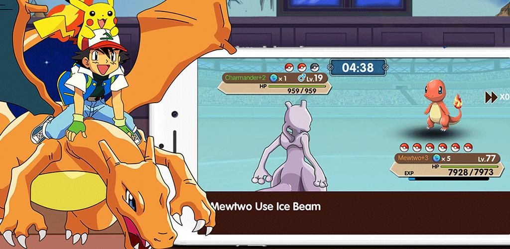 Pokemon Sword Android Apk + Obb Gameplay Download 