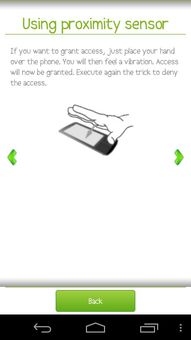 Fingerprint lock screen screenshot 4
