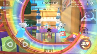 Doraemon: Dream Car Screenshot