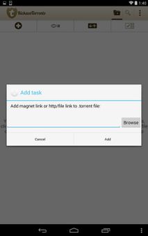KickassTorrents App screenshot 4
