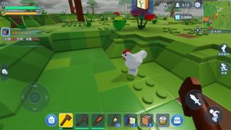 LEGO®Cube Screenshot